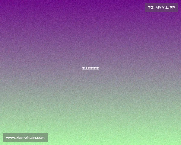 上海dc电子竞技俱乐部