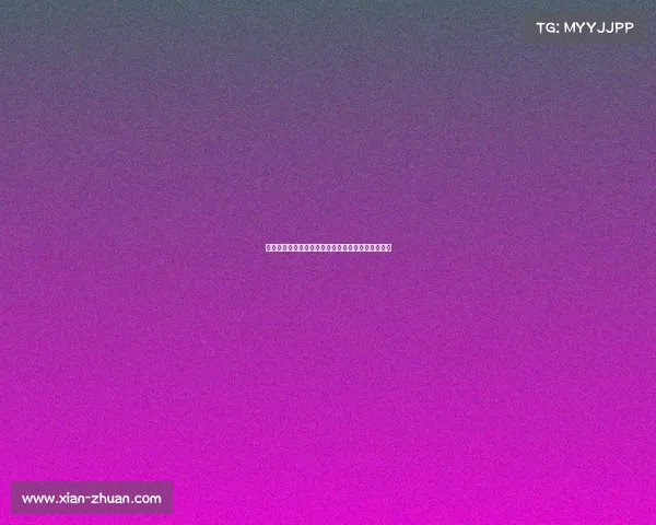 咸阳电子竞技协会会长、咸阳电子竞技协会会长名单